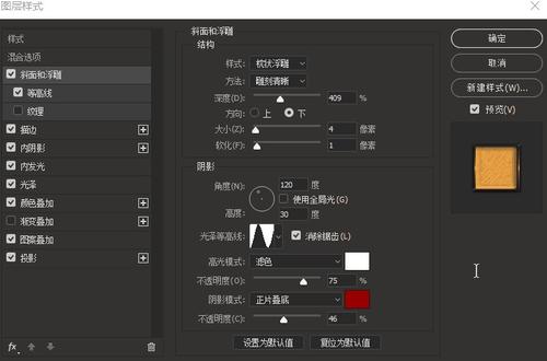 国民-路易斯大学文凭毕业证怎么买到