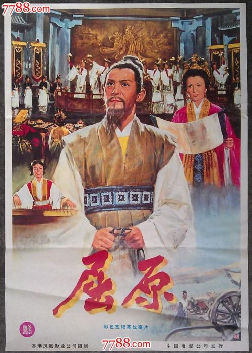 购买仿真通讯专业技术人员职业水平/证书
