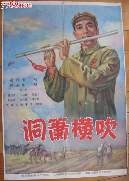 古驰官网新款男凉鞋